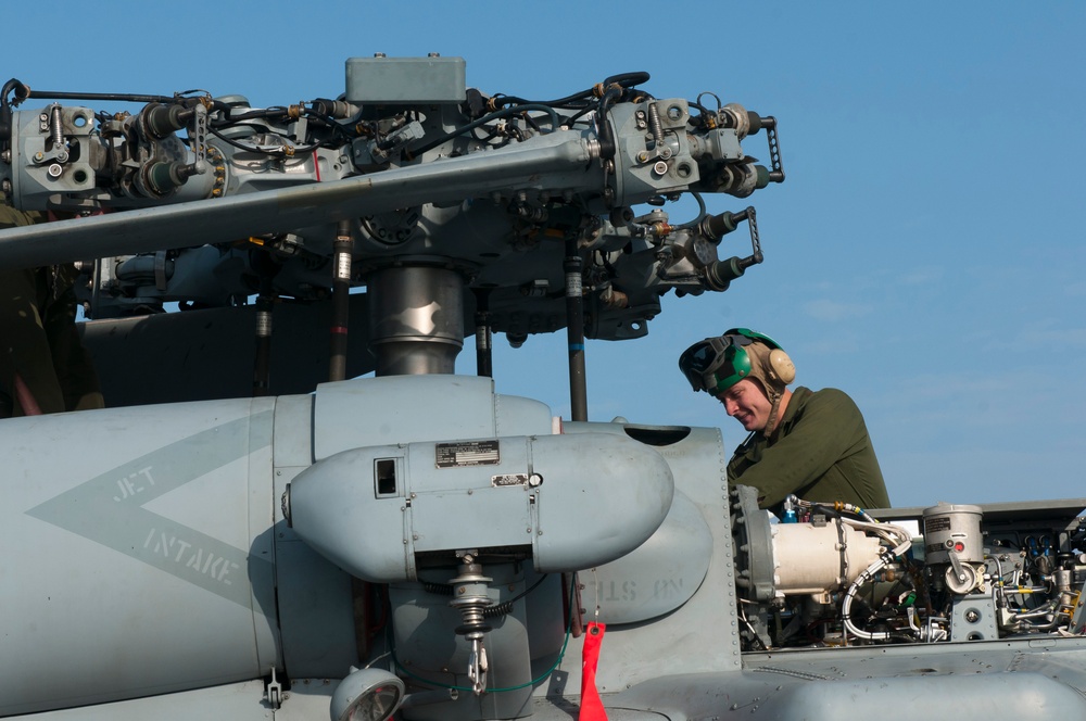 USS Mount Whitney operations