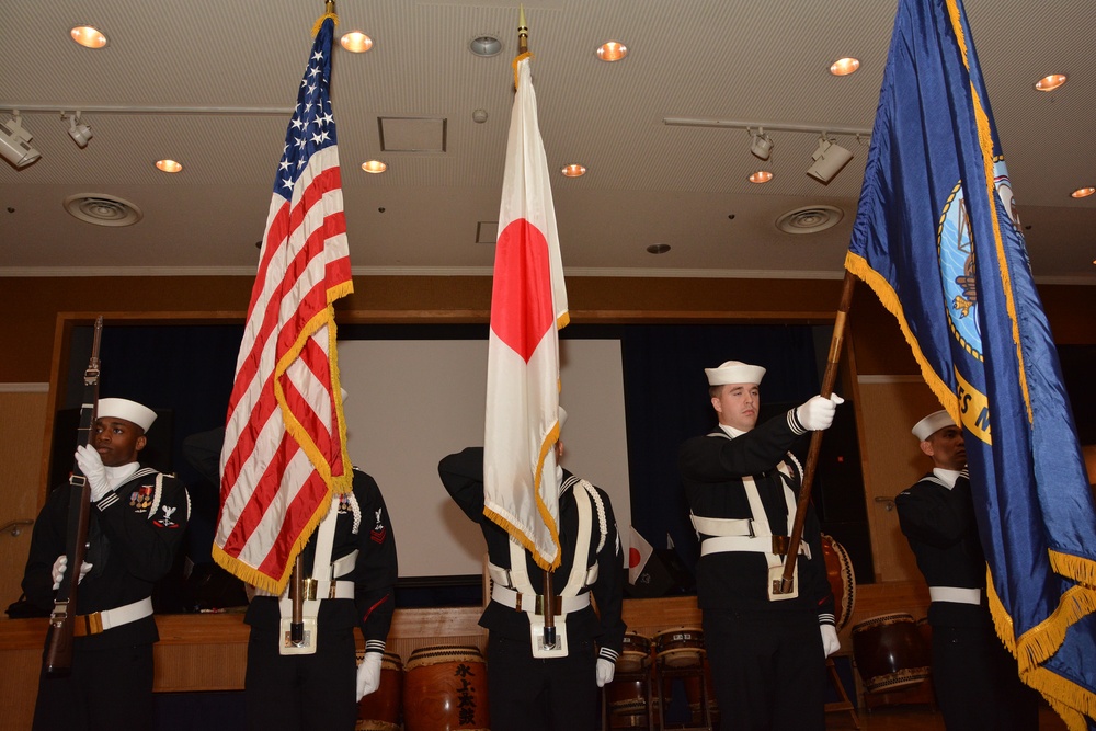 Misawa Sailors celebrate Navy's 239th Birthday!