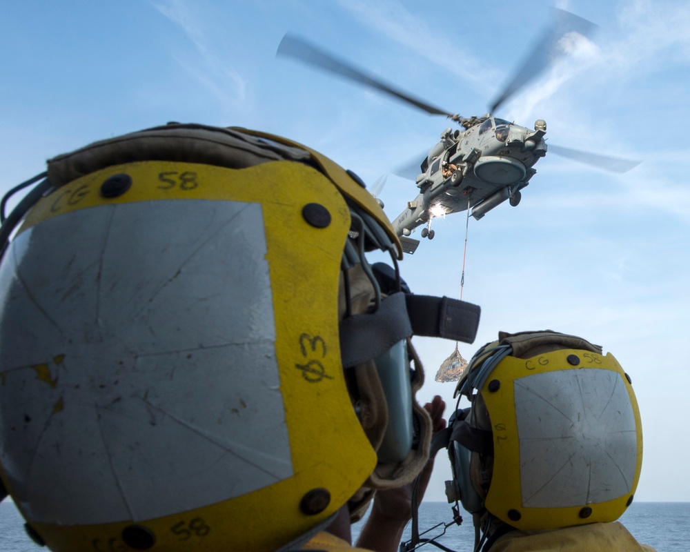 USS Philippine Sea is deployed as part of the George H.W. Bush Carrier Strike Group