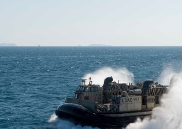 USS Germantown