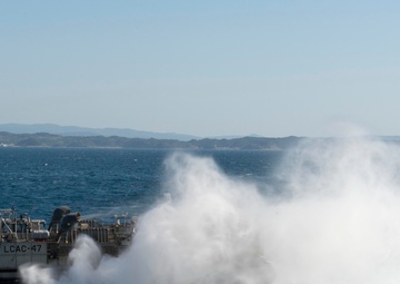 USS Germantown