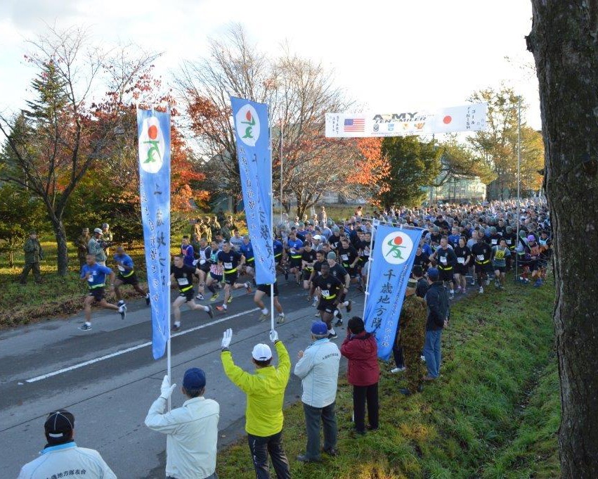Orient Shield brings together US and Japanese for Army 10-miler