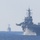 USS Iwo Jima