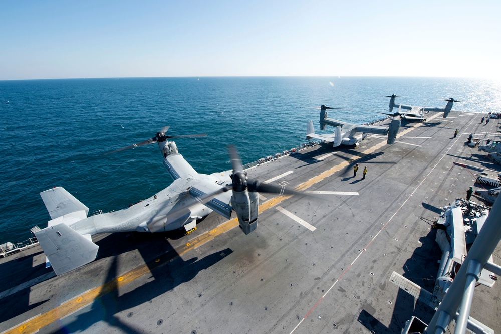 USS Iwo Jima