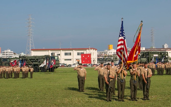 “Rough Riders” Reactivated after 22 years