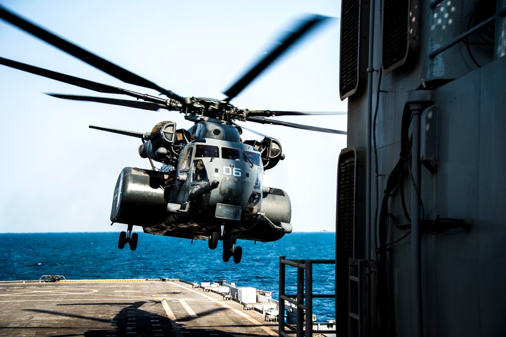 International Mine Countermeasures Exercise (IMCMEX)