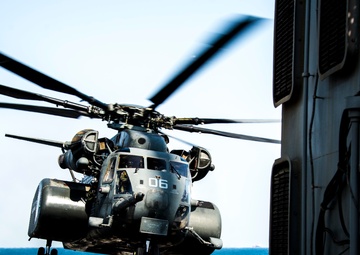 International Mine Countermeasures Exercise (IMCMEX)