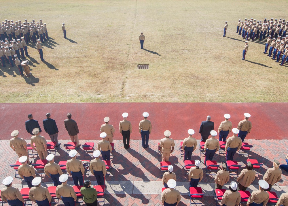 2014 MARFORRES HQBN Cake Cutting Ceremony