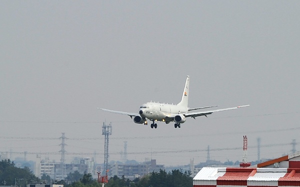 NAF Atsugi flight line