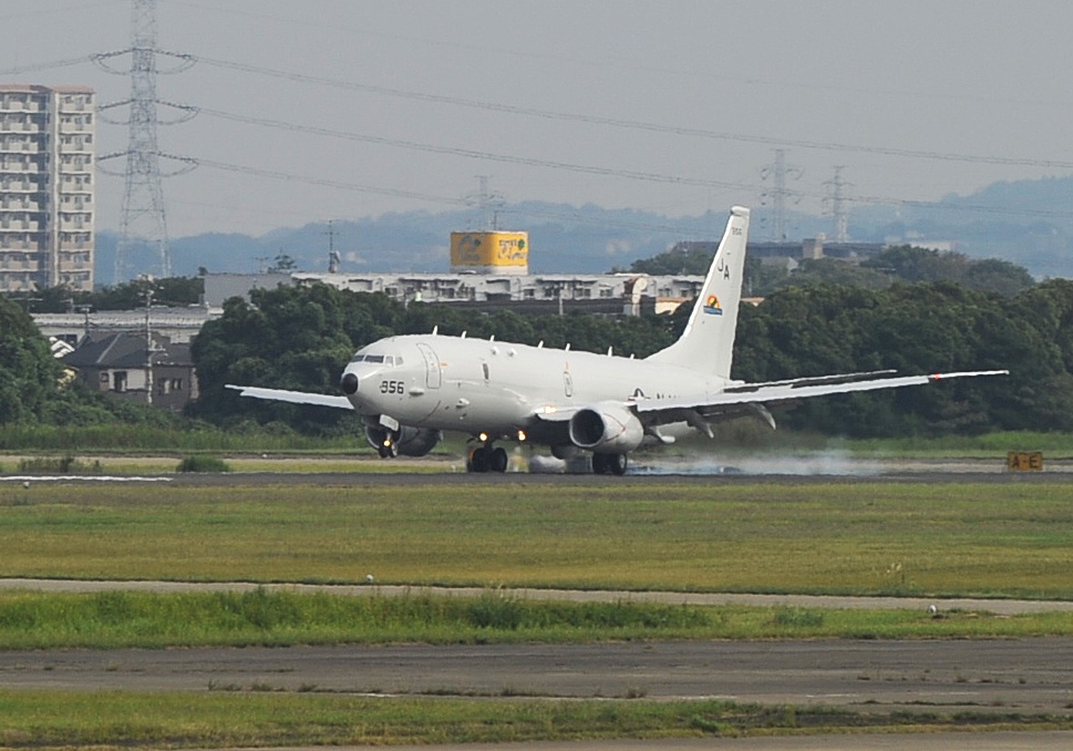 NAF Atsugi landing