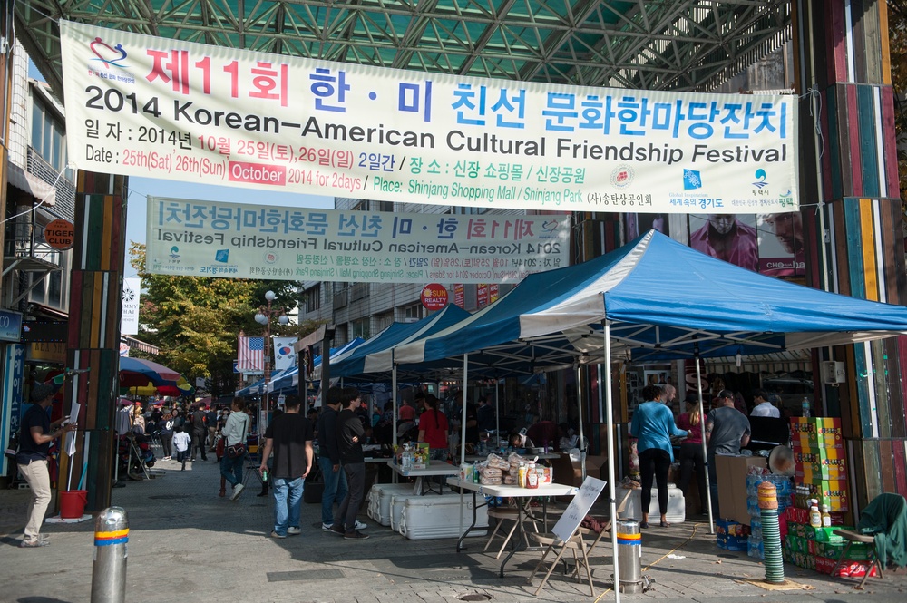 11th Korean American Friendship Cultural Festival strengthens bonds