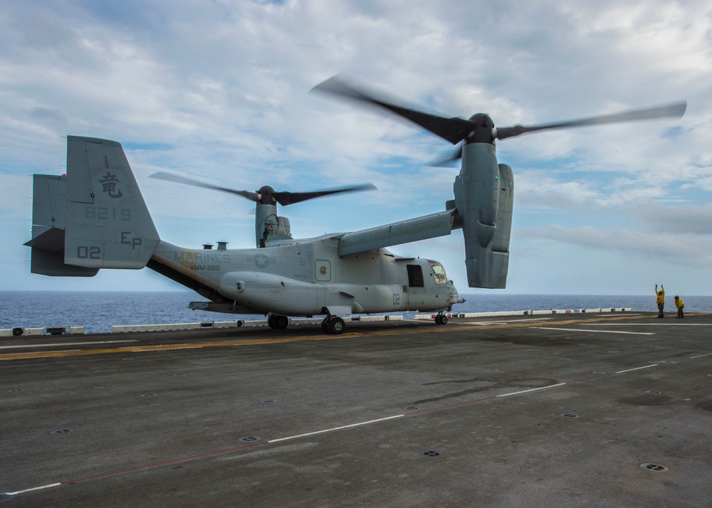 USS Bonhomme Richard flight operations