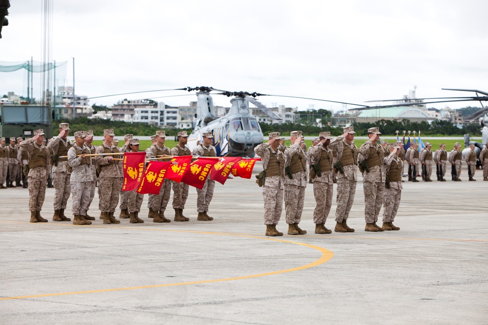 Change of command ceremony