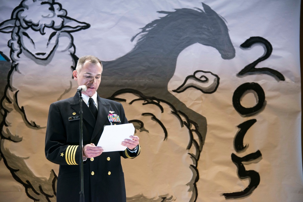Naval Air Facility Atsugi mochi pounding ceremony