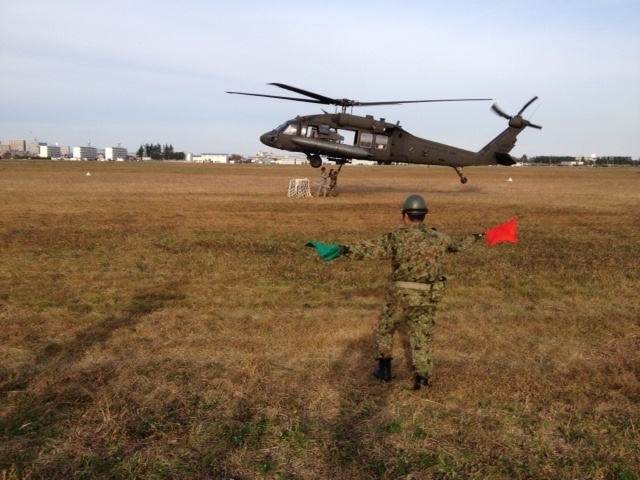 Japan soldier signal Army helicopter