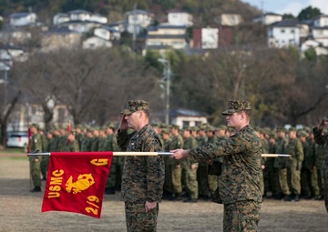 Forest Light 15-1 marked success at closing ceremony