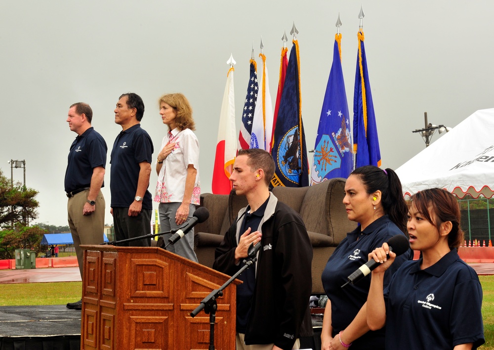 Kadena kicks off 15th Annual KSO