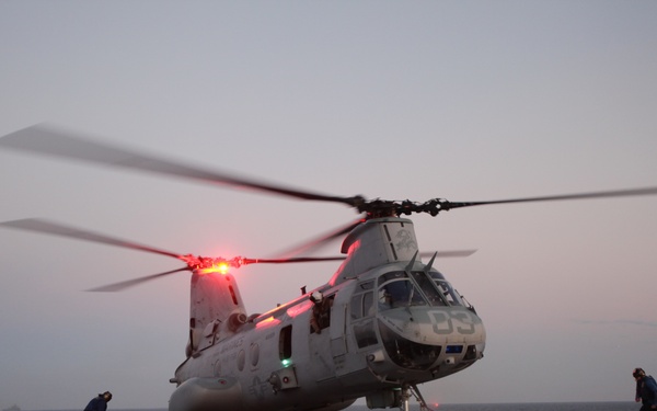 11th Marine Expeditionary Unit