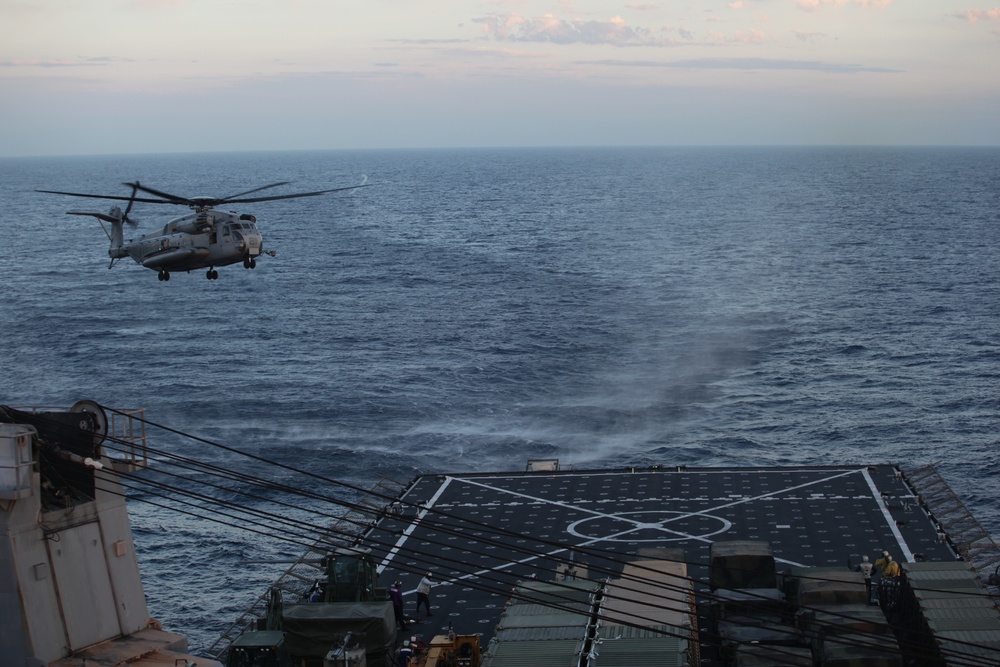 11th Marine Expeditionary Unit exercise