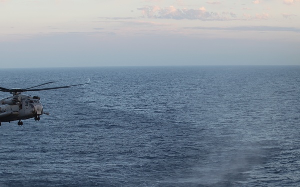 11th Marine Expeditionary Unit exercise