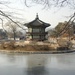 Symbol of the Nation in the Heart of Seoul, Gyeonbokgung