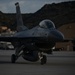 Greece, US partner for joint flight training