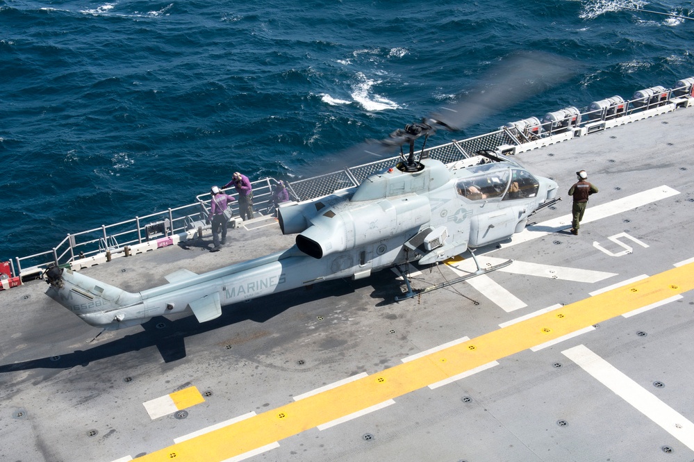 USS Iwo Jima operations