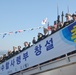 ROK navy submarine command establishment