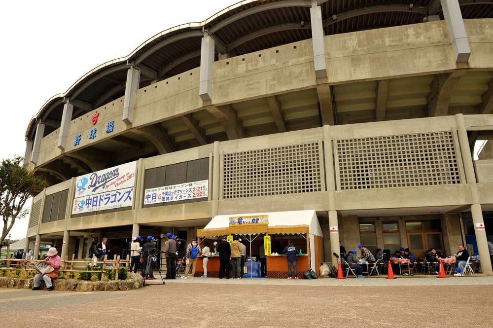 Explore Okinawa: Japanese pro baseball training camps begin