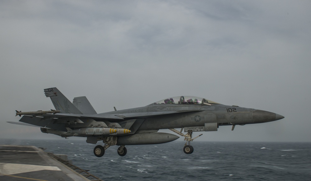 Operation Inherent Resolve