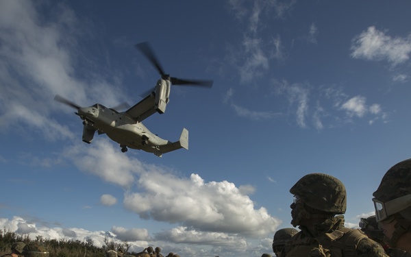 Alert the Nightingale Crew