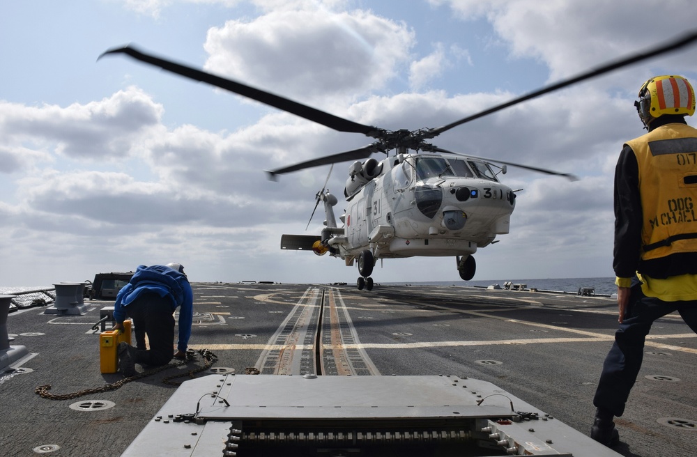 USS Michael Murphy operations