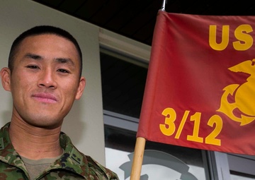 Japan Ground Self-Defense Force Officer joins US Marines for ITX