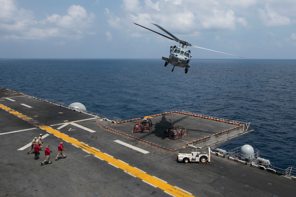 USS Iwo Jima operations