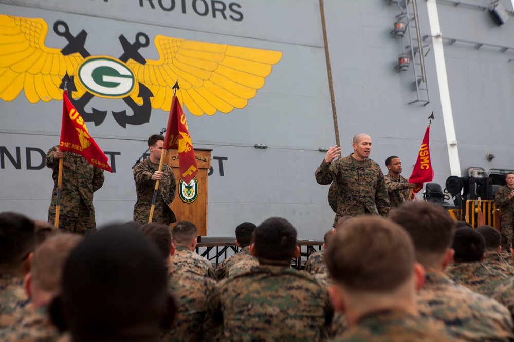 Marines receive a ship safety brief