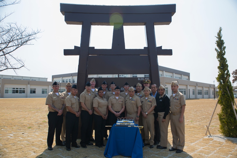 Navy Supply Corps celebrates 220th birthday