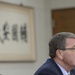 SECDEF in South Korea
