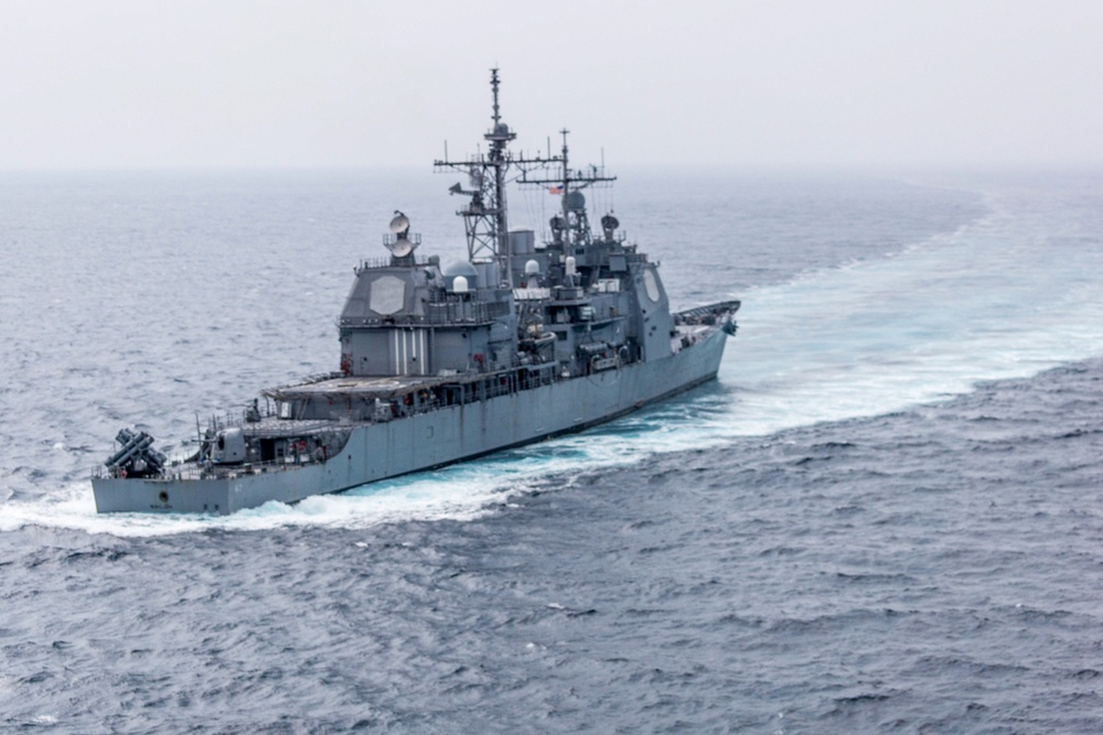 USS Shiloh activity