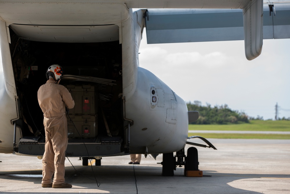 Marine Medium Tiltrotor Squadron 262 Departure