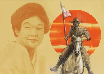 Digital Art: Forbidden (Third Place)