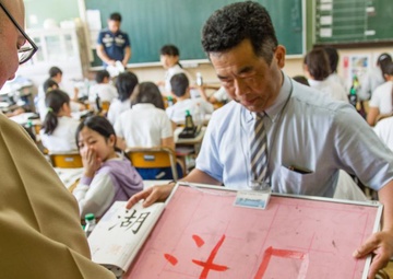 USS Shiloh strengthens relations with Japan during Shimoda’s Black Ship Festival