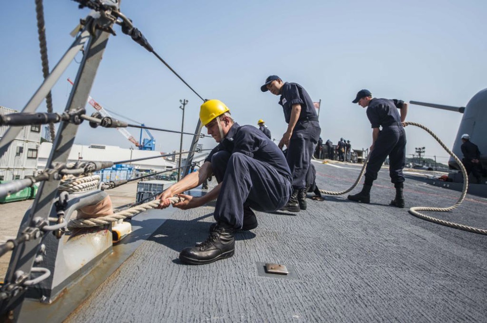 USS Fitzgerald operations