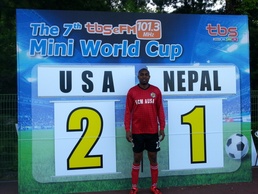 7th Annual Mini World Cup