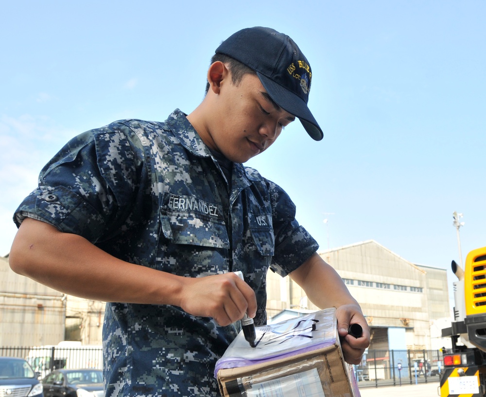 USS Blue Ridge operations