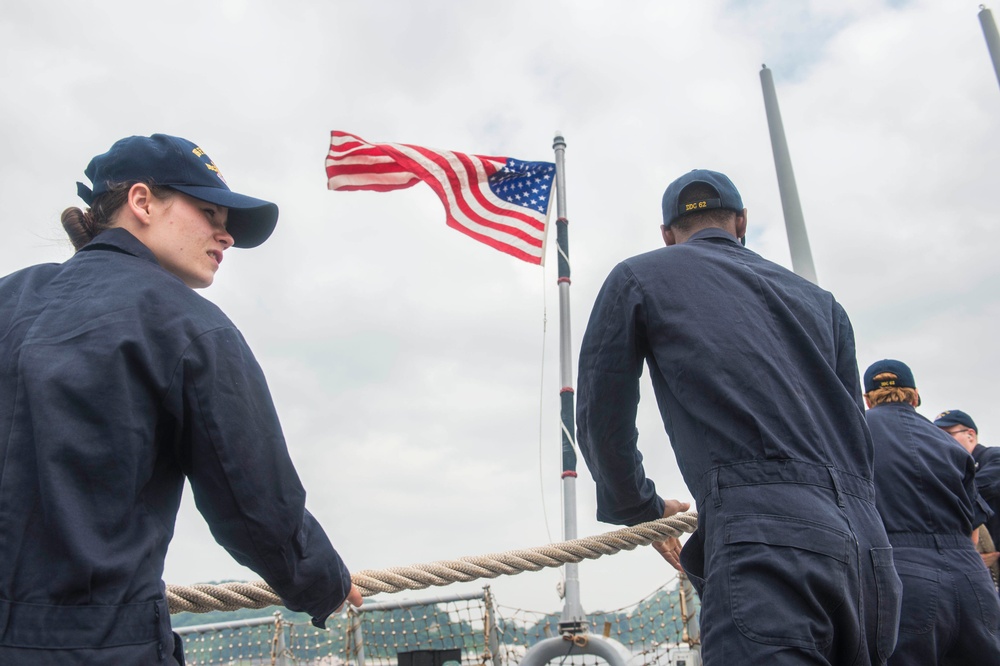 USS Fitzgerald operations