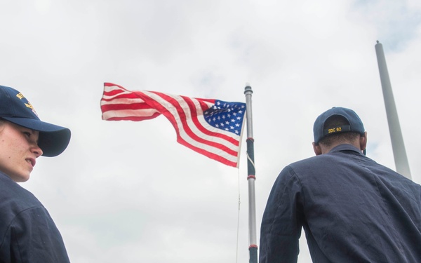 USS Fitzgerald operations