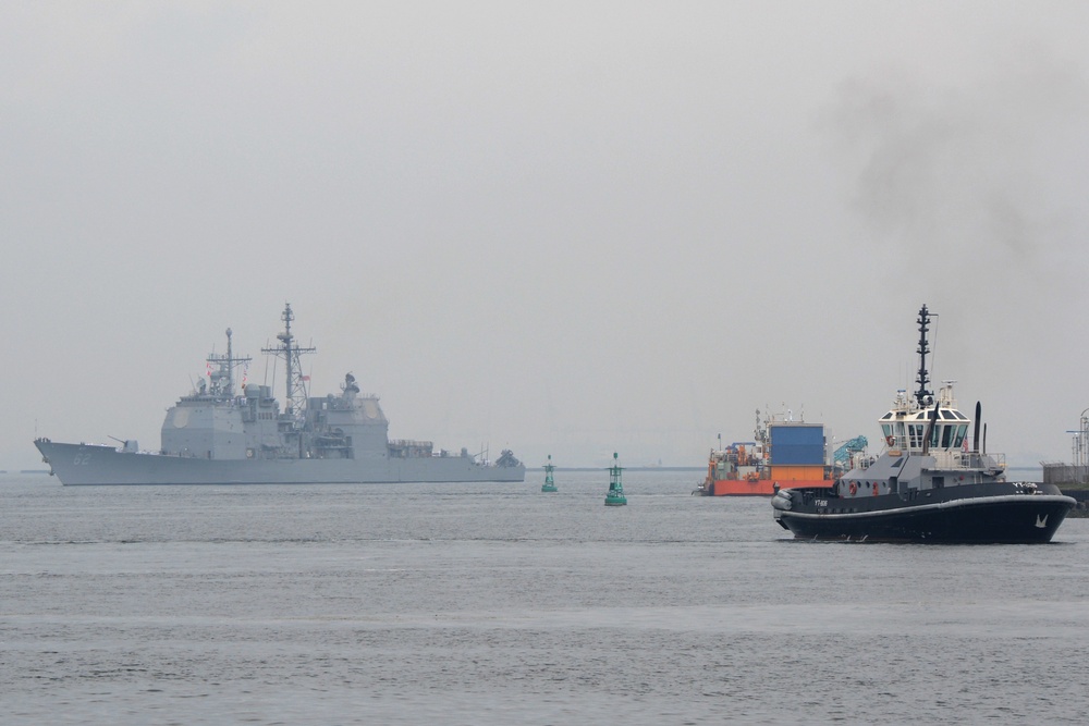 USS Chancellorsville operations