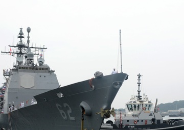 USS Chancellorsville operations