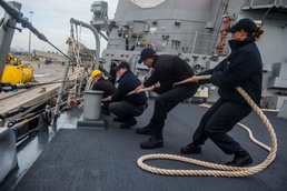 USS Fitzgerald operations