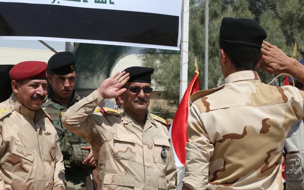 76th Iraqi Army Brigade Graduation, Operation Inherent Resolve